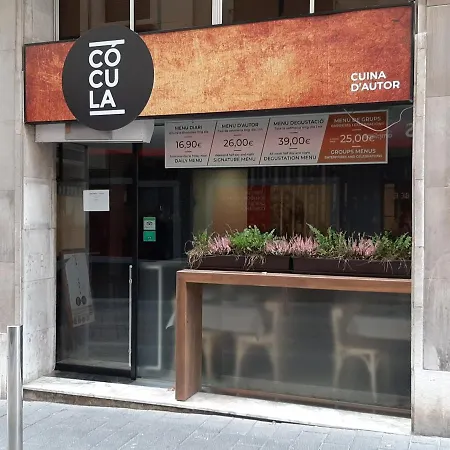 Excellence Tarragona